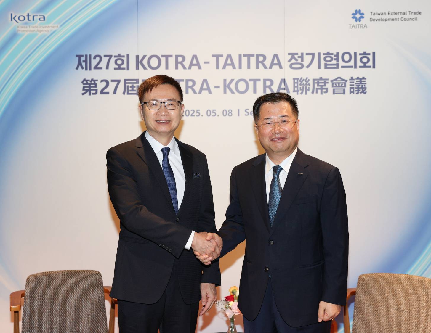 外貿協會(TAITRA)董事長黃志芳與KOTRA社長姜敬聲會晤合影。(貿協提供)