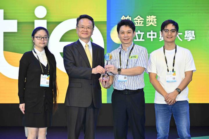 經濟部智慧財產局為鼓勵發明人與企業投身技術研發，將於發明競賽頒發鉑金_金_銀_銅牌予具商品化潛力之專利