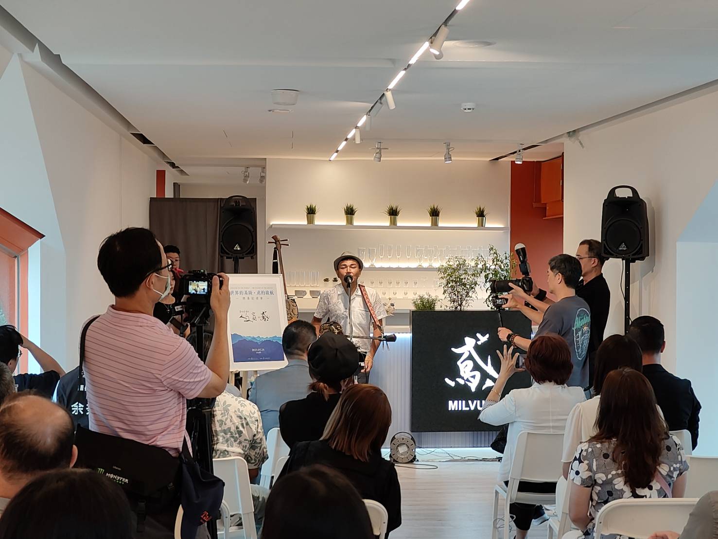 基隆塔「遠見人文空間｜鳶 Milvus」開幕，打造臺灣首座高空氣味書店，重新定義城市閱讀場域