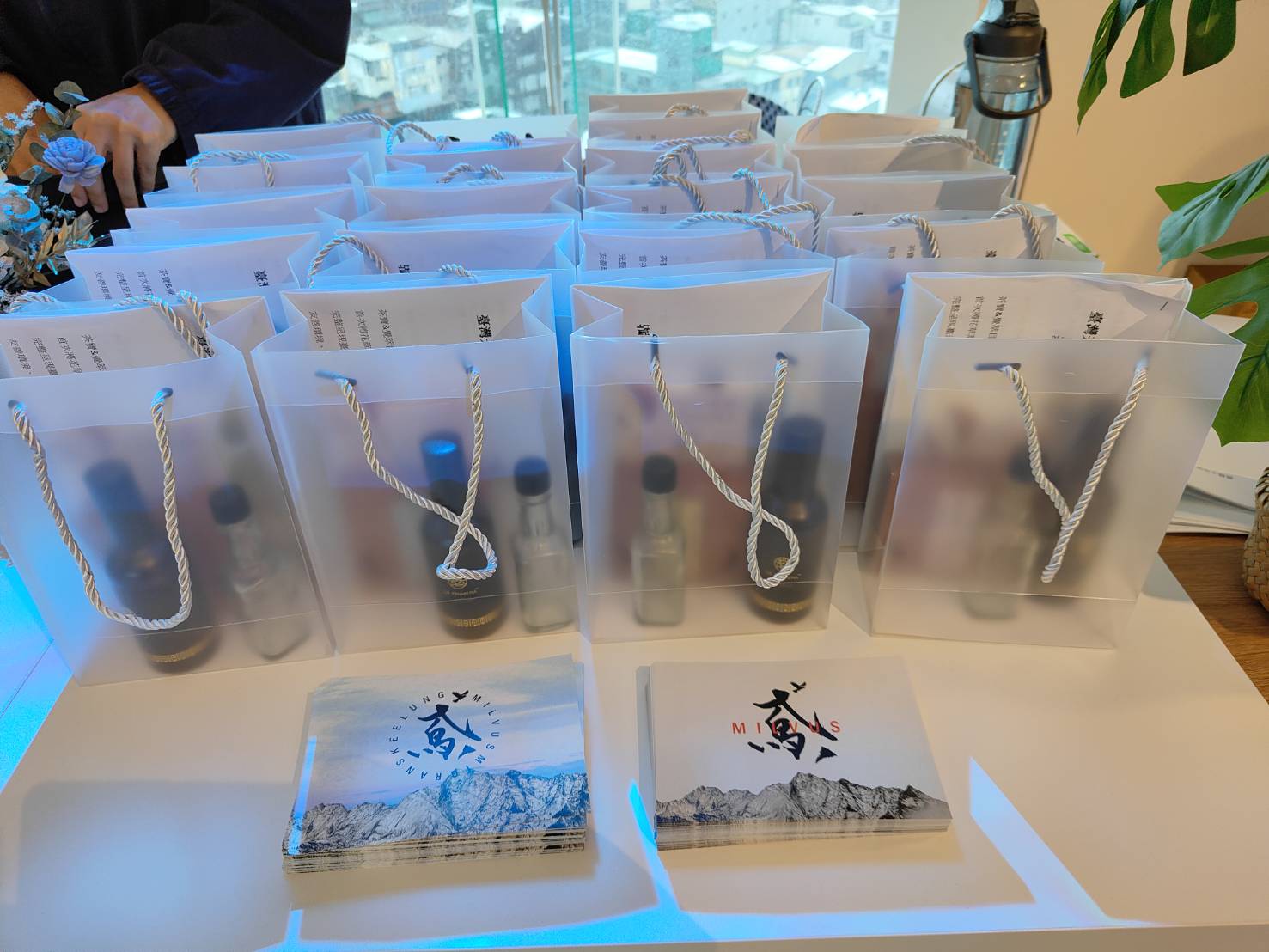 基隆塔「遠見人文空間｜鳶 Milvus」開幕，打造臺灣首座高空氣味書店，重新定義城市閱讀場域