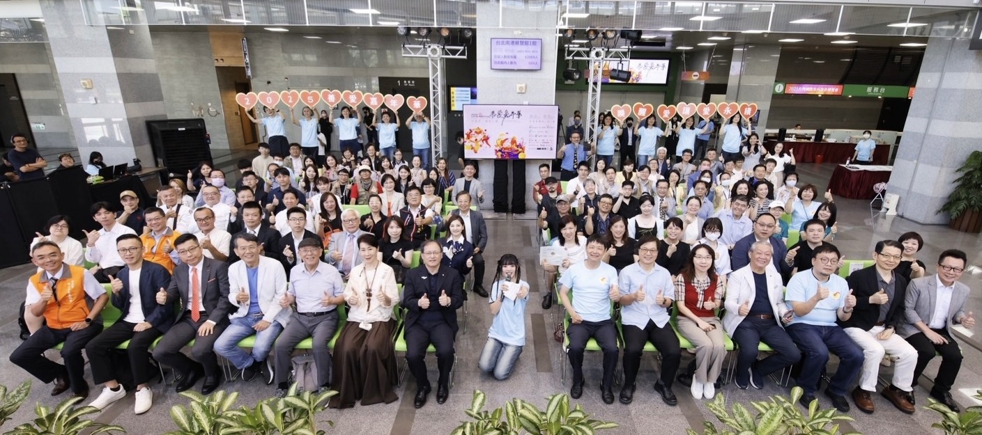 善愛嘉年華啟動記者會大合照。(貿協提供)