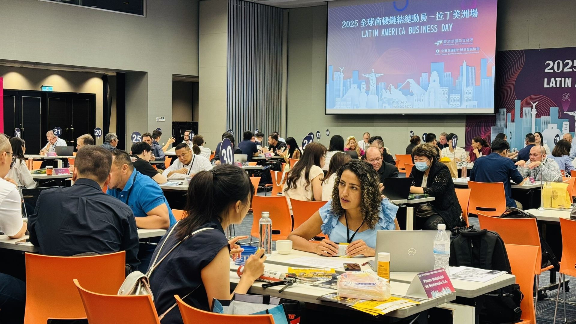全球商機鏈結總動員，拉美場次盛大開場。(貿協提供)