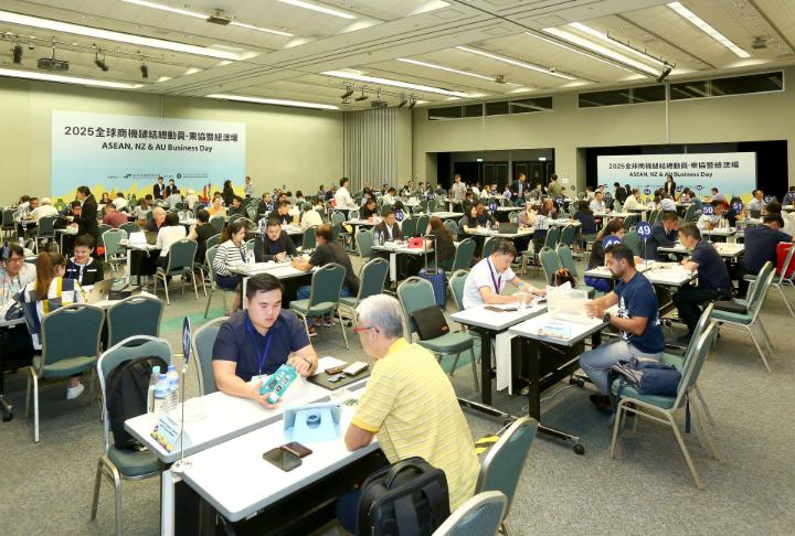 2025全球商機鏈結總動員-東協暨紐澳場，邀集91位重量級買主來臺採購。(貿協提供)