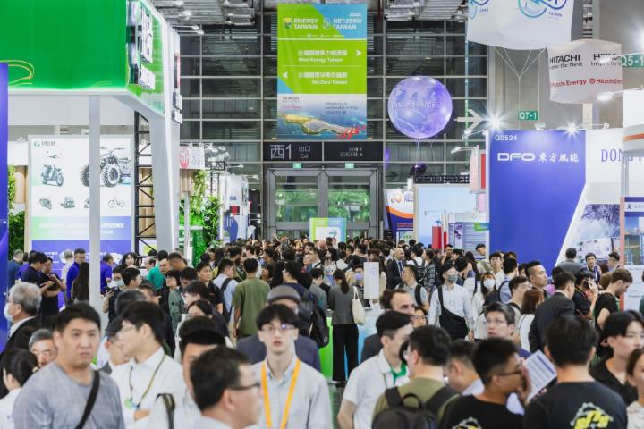 2025能源週與淨零永續展將於10月29日至31日於南港展覽1館登場，現正開放預先登記參觀。（圖為2024年展覽現場-貿協提供）
