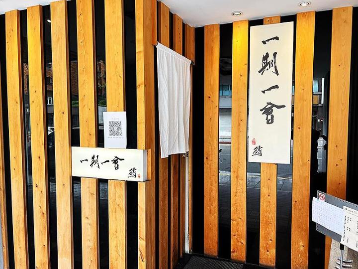 壽司搭酒好輕鬆 台北10家葡萄酒友善壽司店