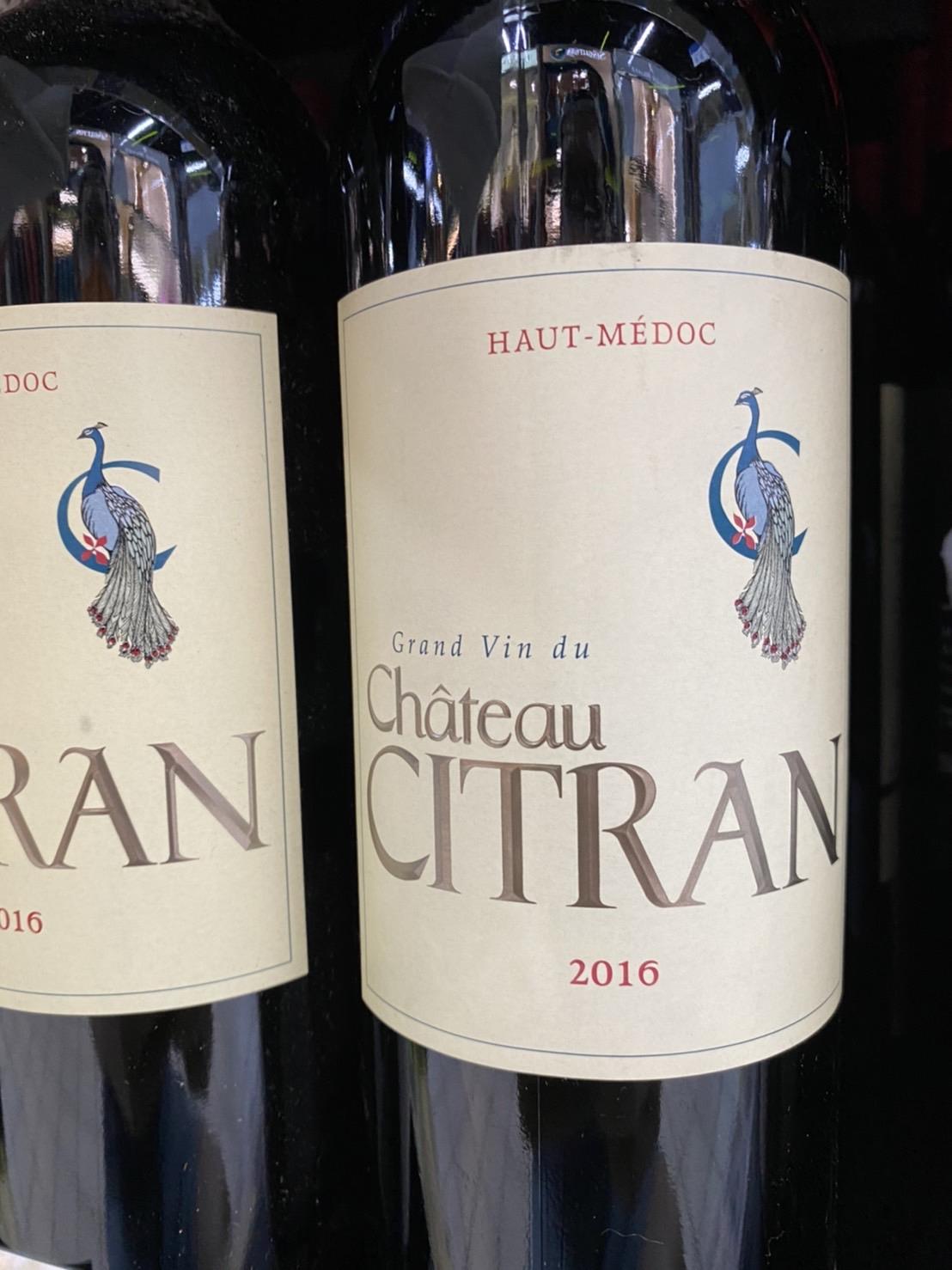 大賣場葡萄酒推薦 家樂福10款必喝好酒