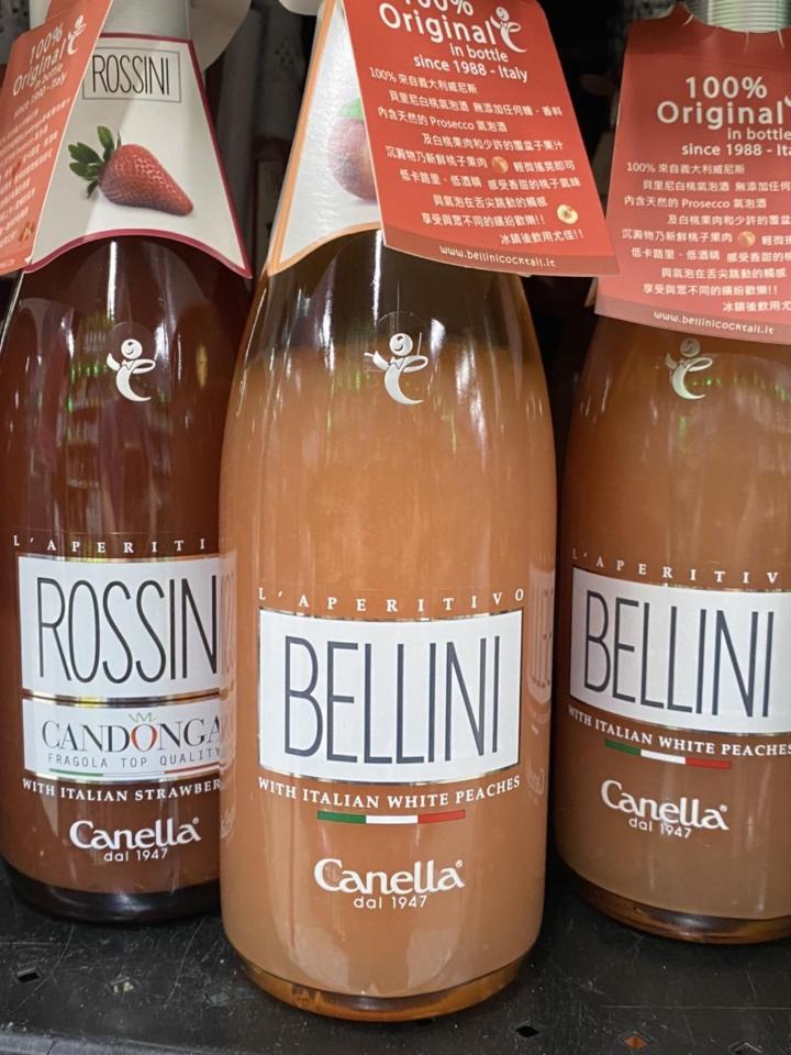 大賣場葡萄酒推薦 家樂福10款必喝好酒